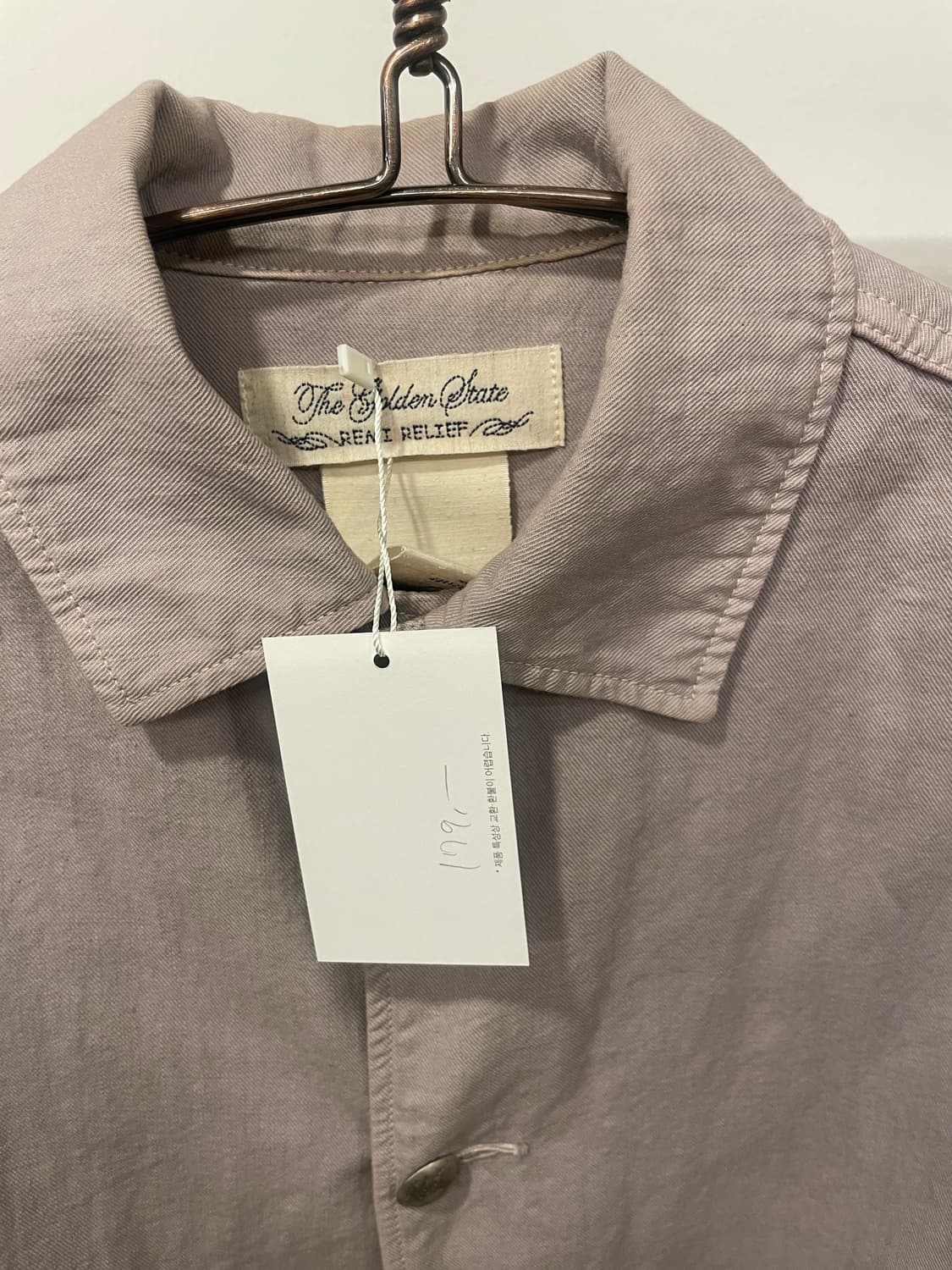 REMI RELIFE FRINGE JACKET 상품이미지2