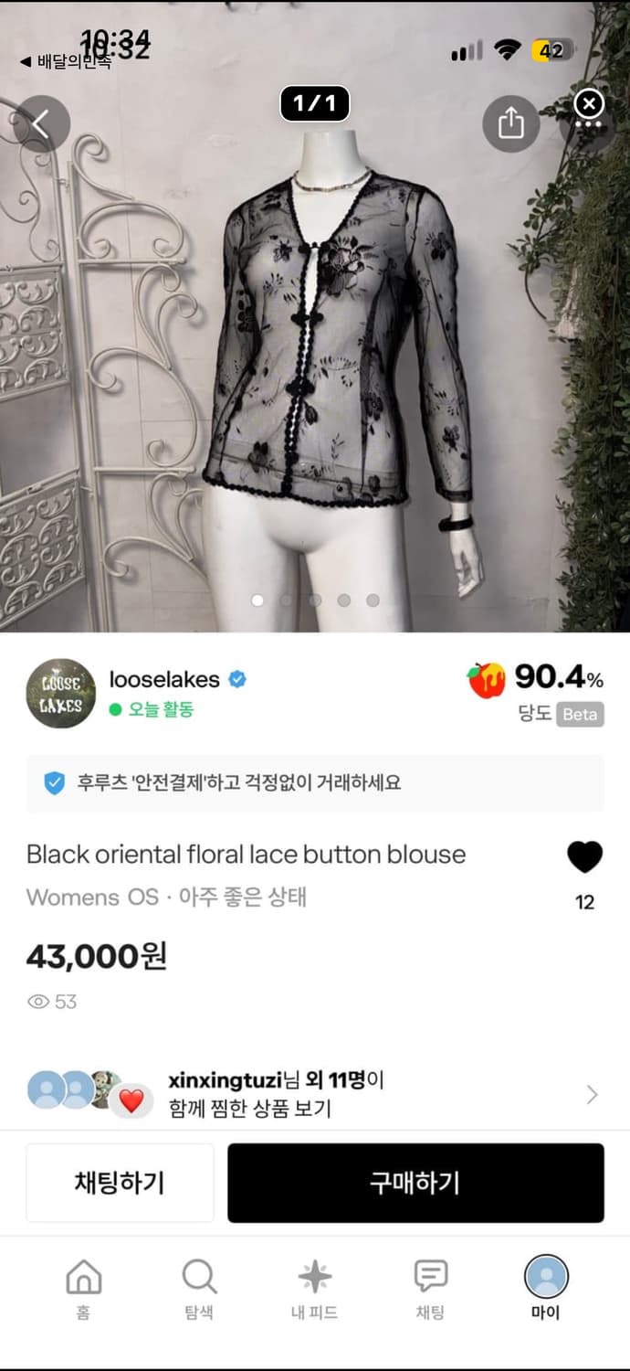 Ops,bl 상품이미지2