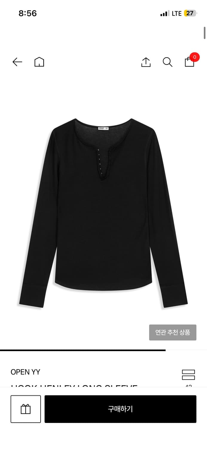 (거의 새상품) openyy 후크 헨리 롱슬리브 블랙m 상품이미지1