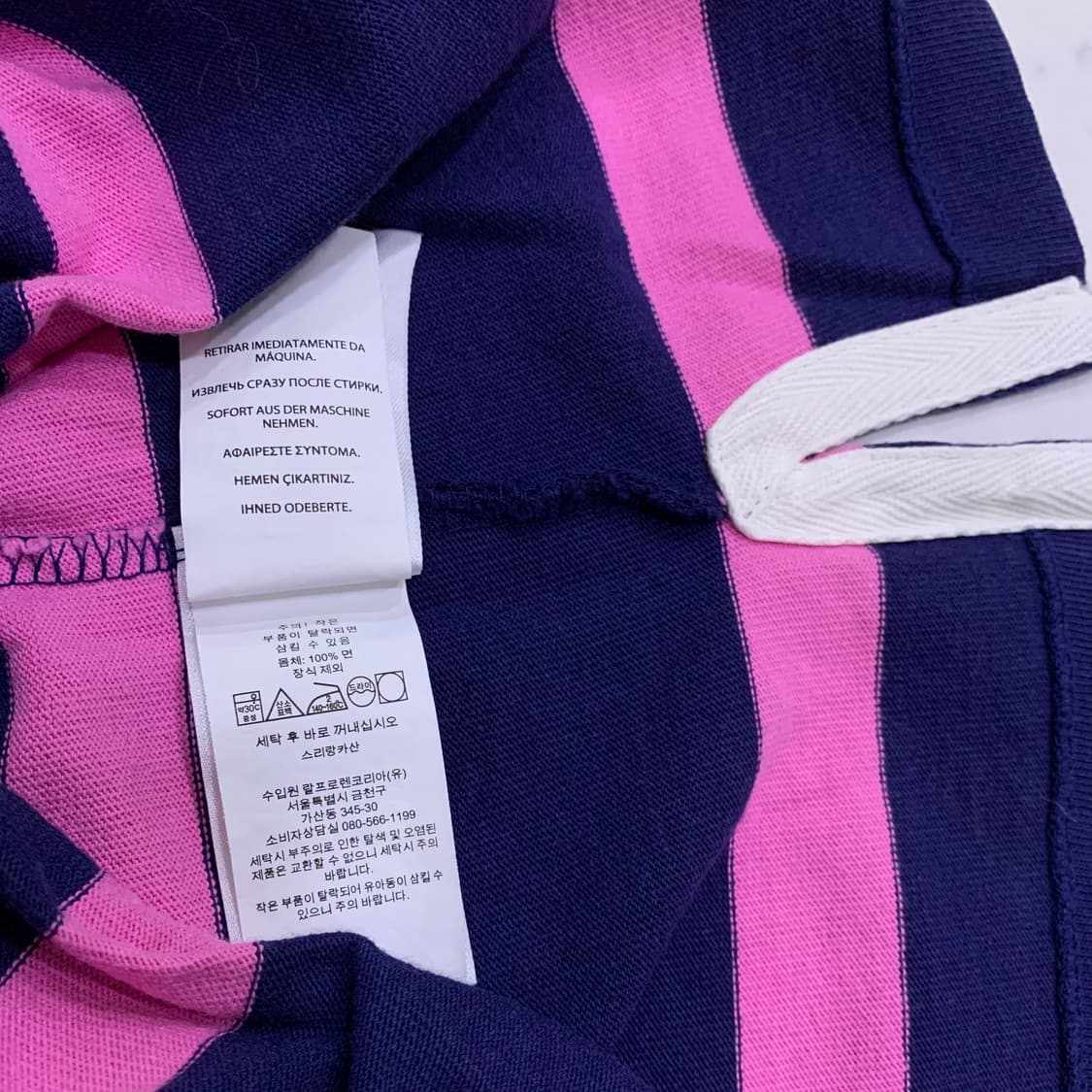 (새상품) 폴로 아이코닉 김원중 럭비셔츠 상품이미지4