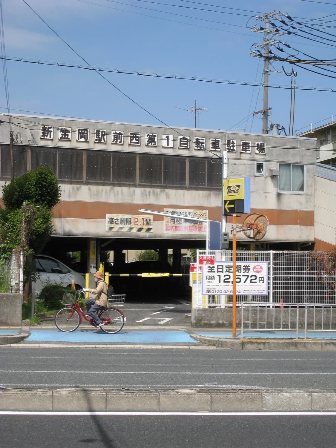 초희귀 ! 캐논 IXUS 185 빈티지디카 디카 상품이미지4