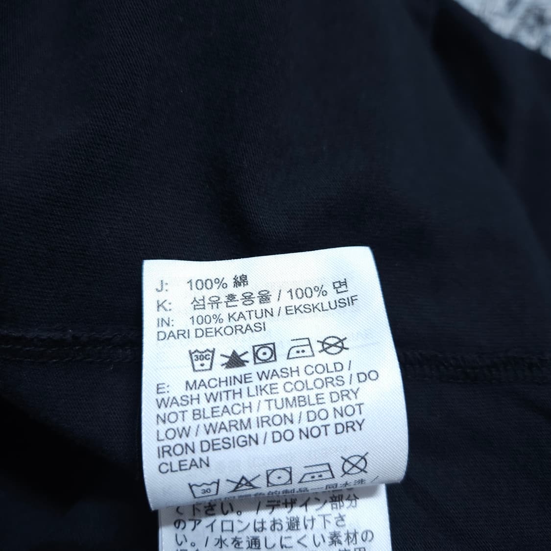  나이키)105 남자 루즈핏 반팔라운드티 / 왕눈이샵 상품이미지9
