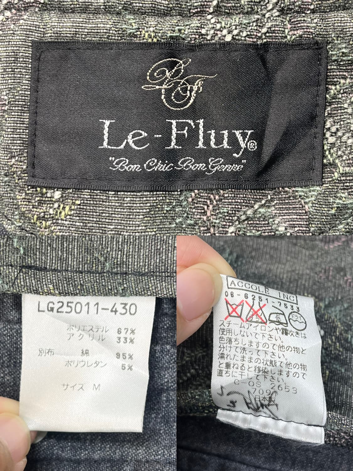 Le-Fluy 데님/자카드 집 자켓 상품이미지9