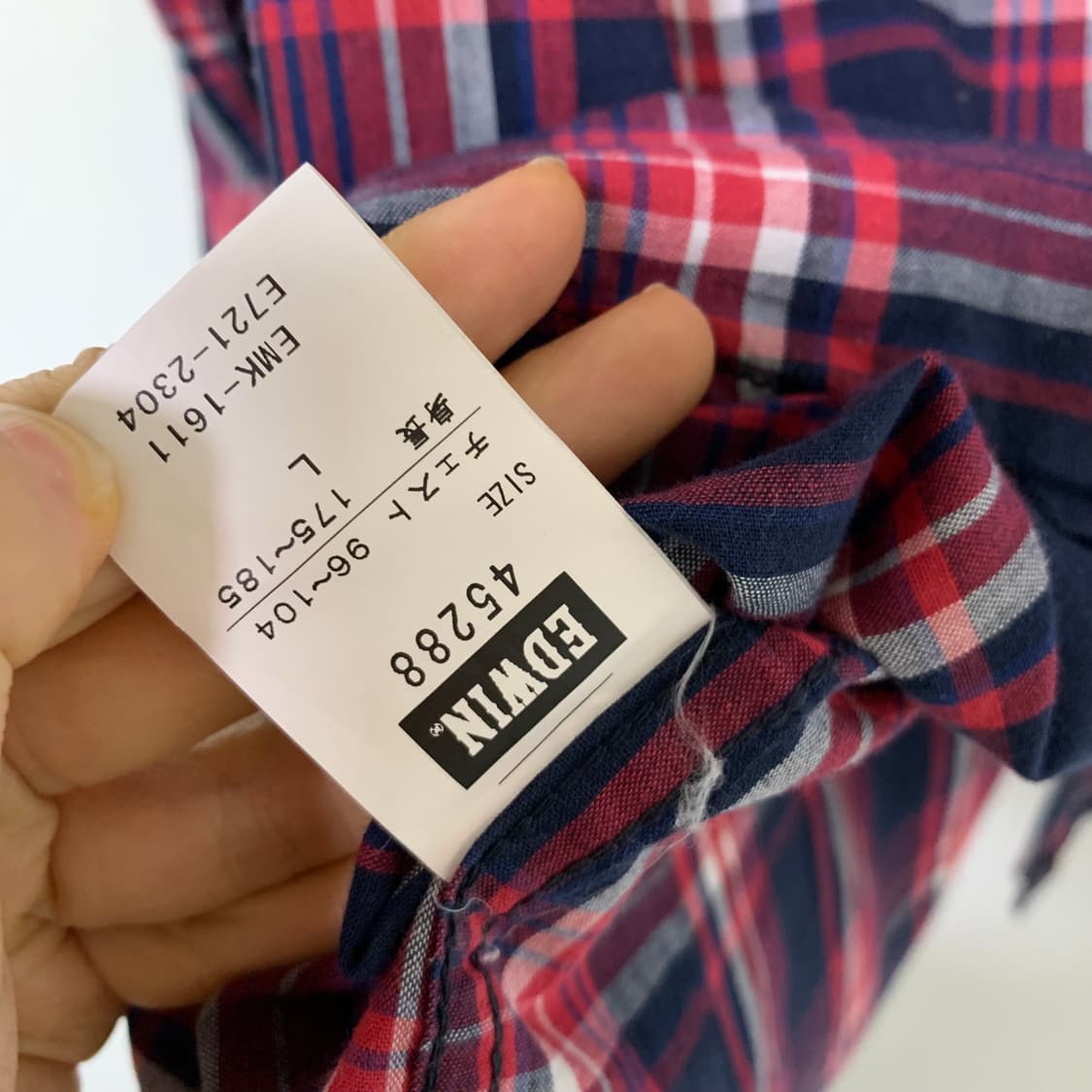 EDWIN 에드윈 00s 투포켓 슬림 체크남방 긴팔 셔츠 너드룩 코르티스 상품이미지8