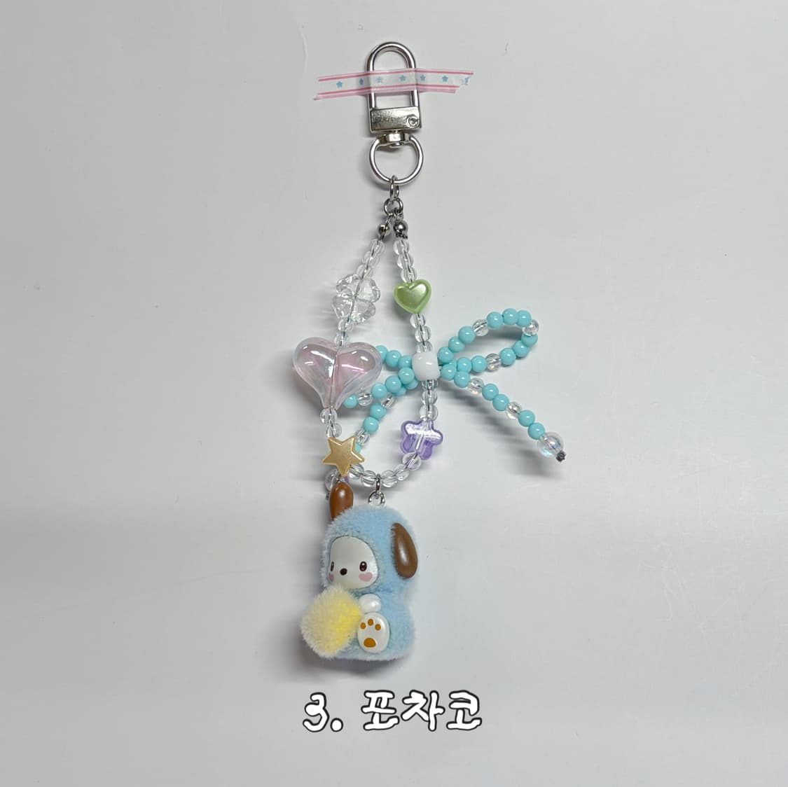 후로킹 산리오 시리즈 2 상품이미지4