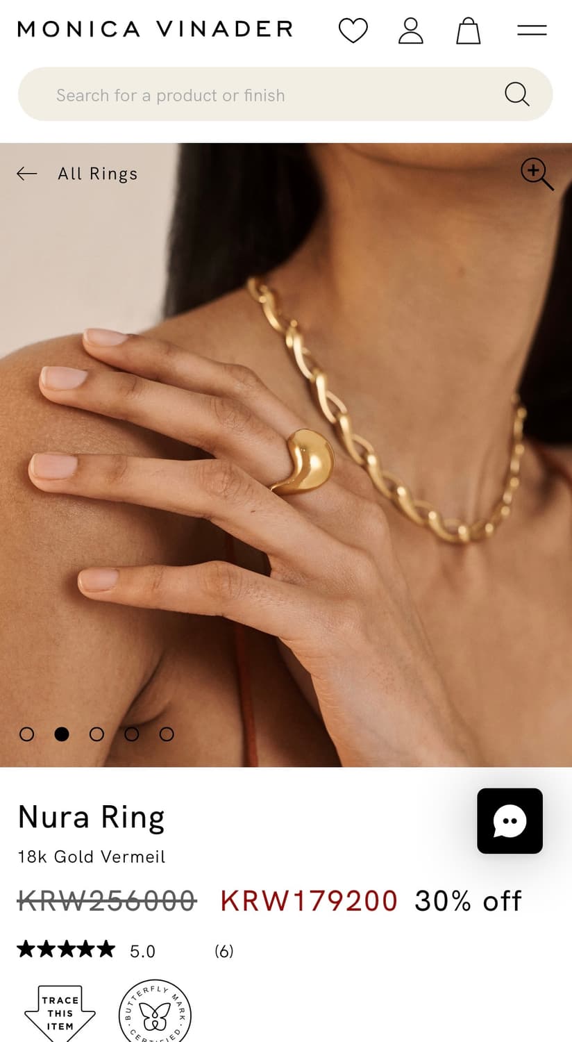 모니카비나더 Nura반지 상품이미지2