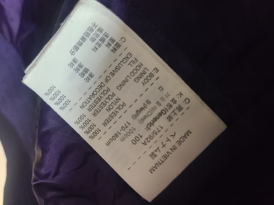 [수034]나이키 바람막이 후드(100) 상품이미지8