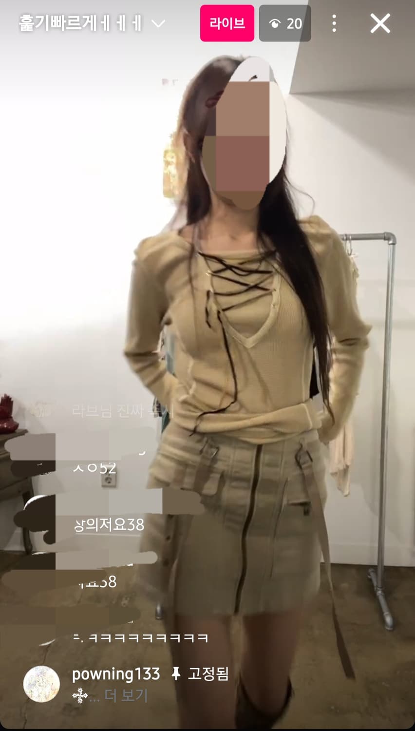 파우닝 아카이브 릭오웬스깔 카고스커트 상품이미지3