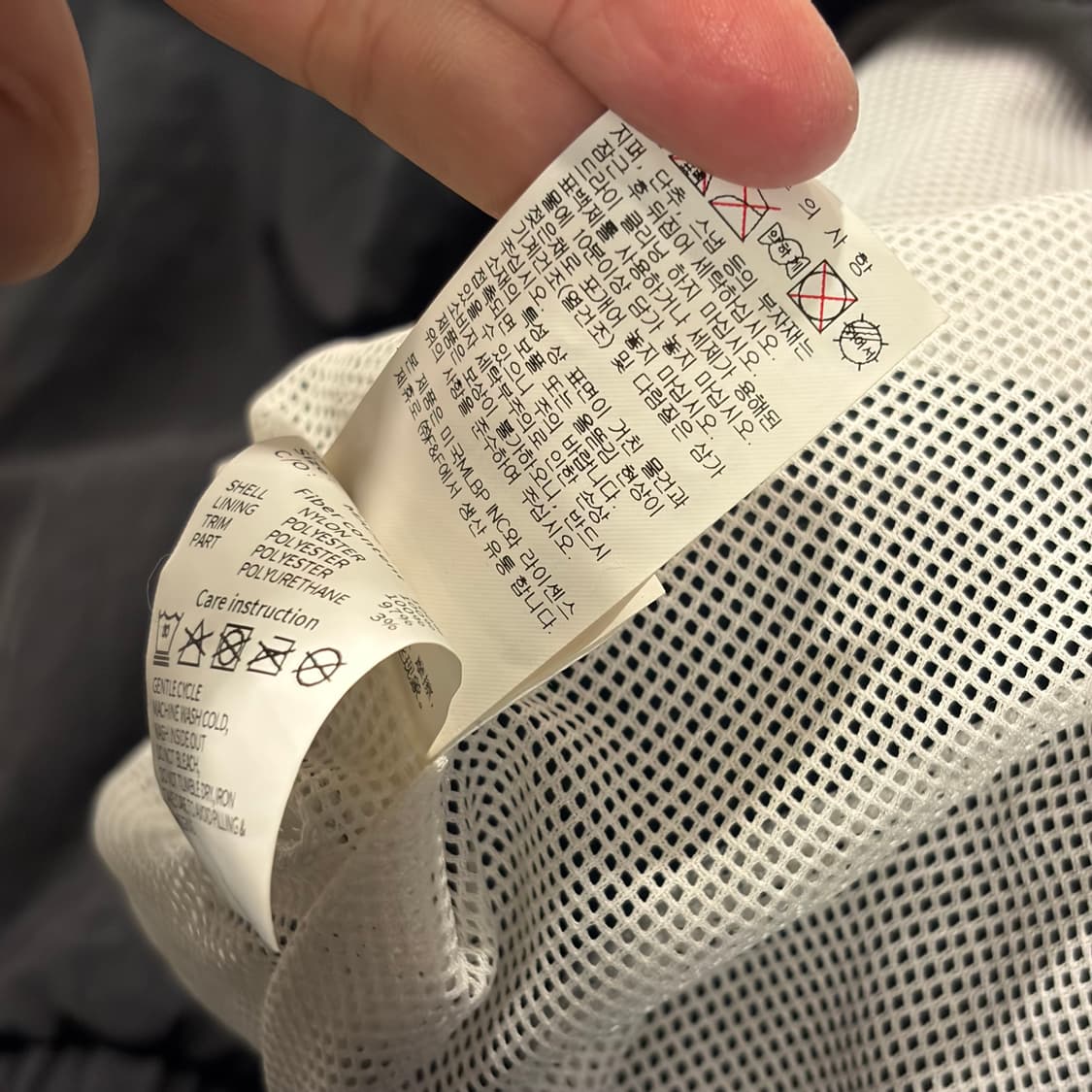 [L] 엠엘비 MLB 뉴욕 양키스 바람막이 블랙 C764 상품이미지8