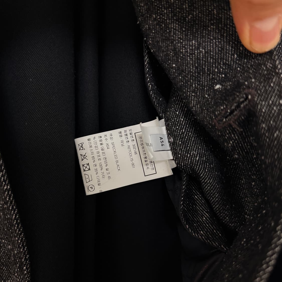 Berluti 벨루티 실크 데님 자켓, 구하기 힘든 54 사이즈 상품이미지9