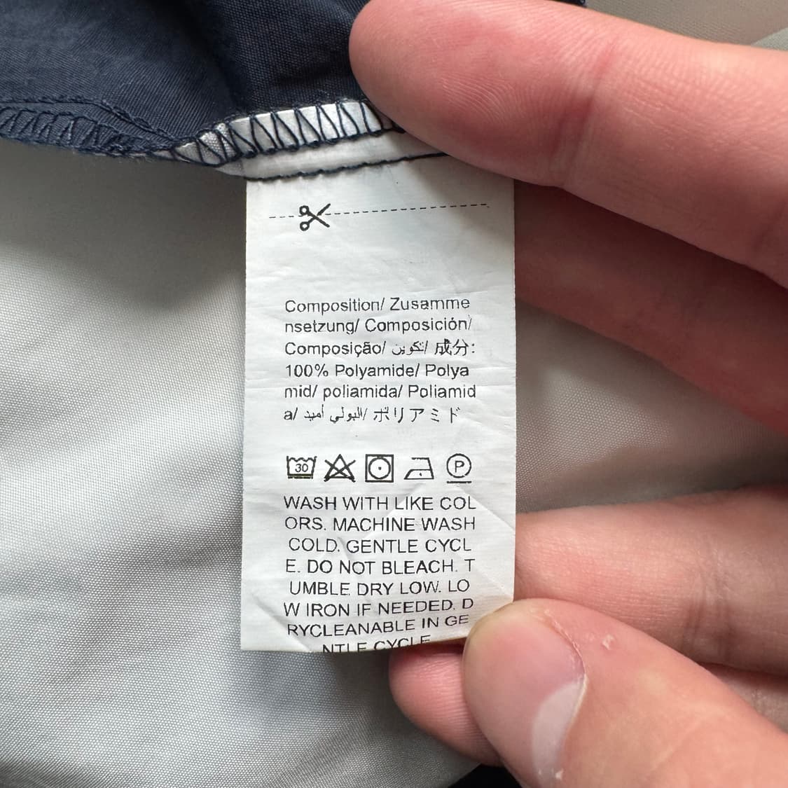 DAZY 일본빈티지 보세 나일론 긴팔 보세 롱슬리브 보세긴팔 XL 105 상품이미지7