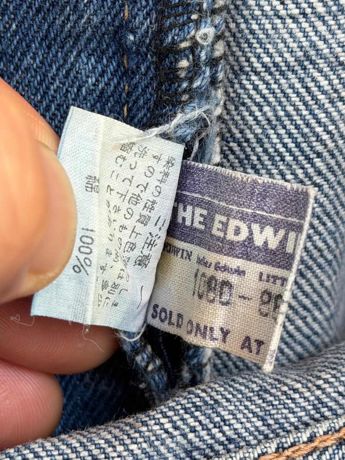 Edwin 에드윈 파이니스트 스토어 워싱 데님 팬츠 33 상품이미지8