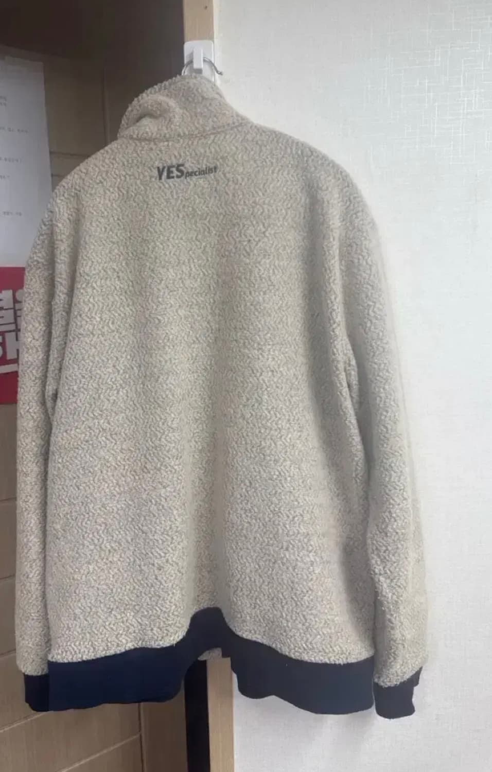 파타고니아 플리스 상품이미지2