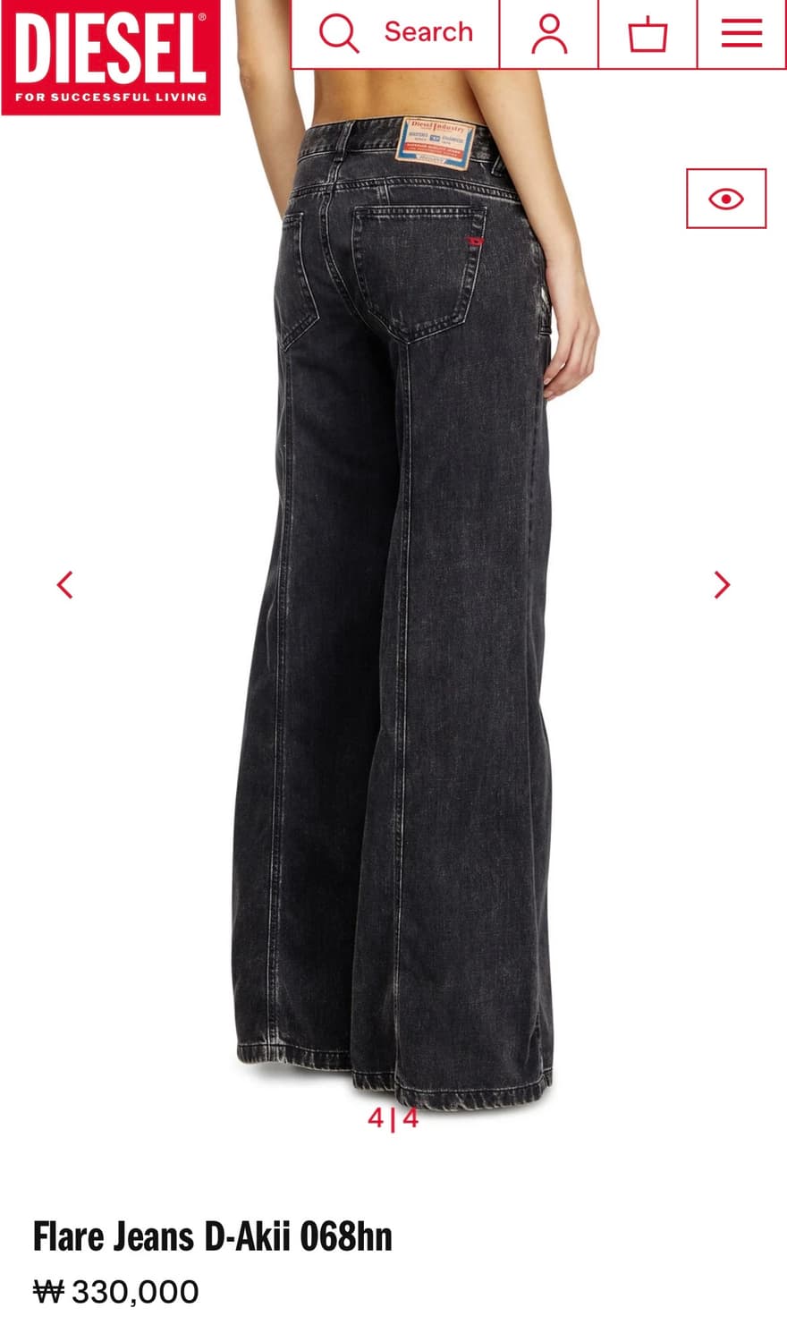 디젤 부츠컷 흑청진 상품이미지3