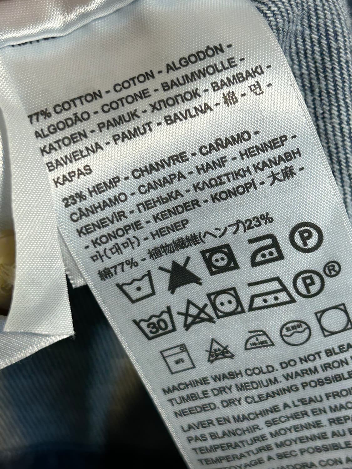 리바이스 오버사이즈 데님 후드 셔츠 상품이미지8