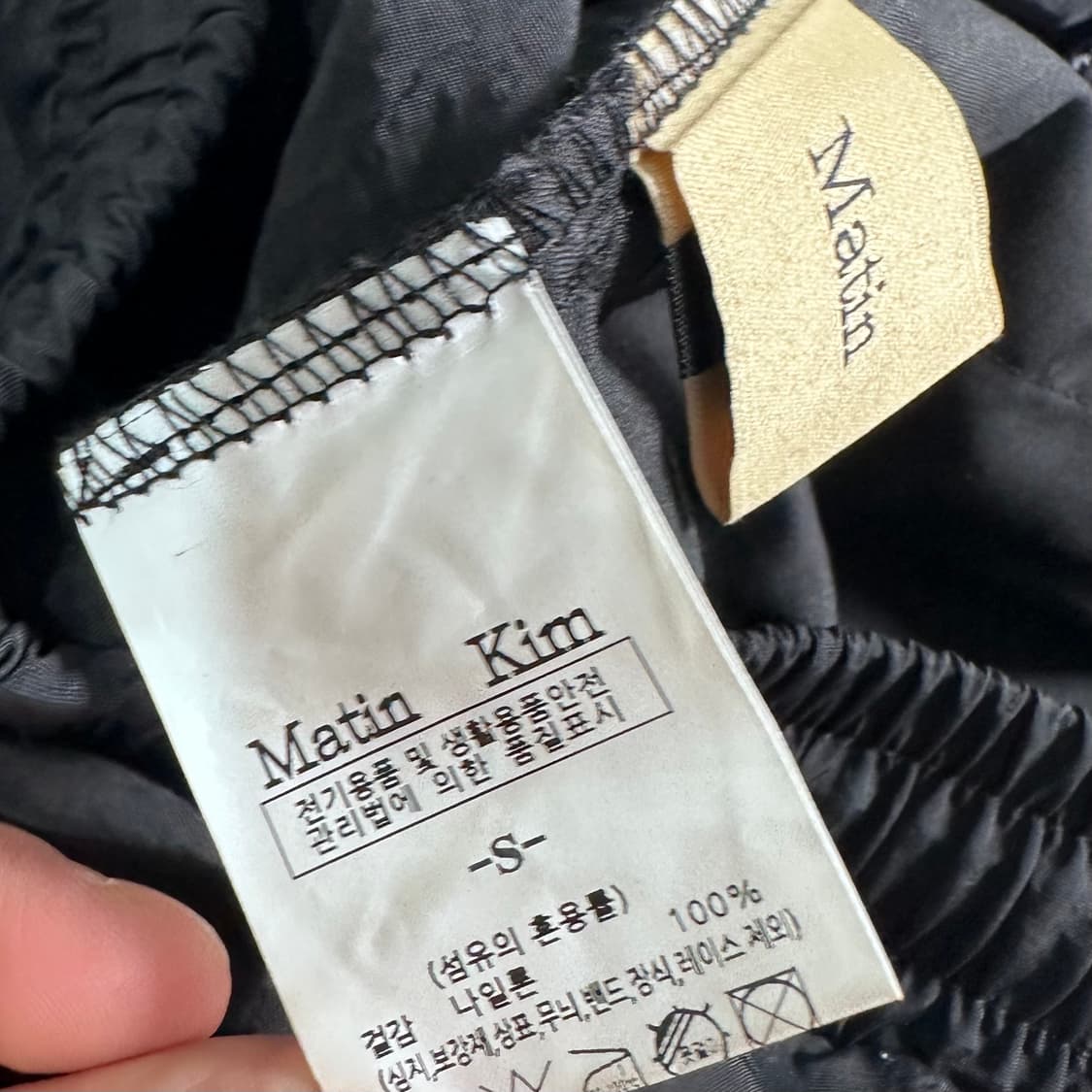 마뗑팀 조거팬츠   상품이미지7