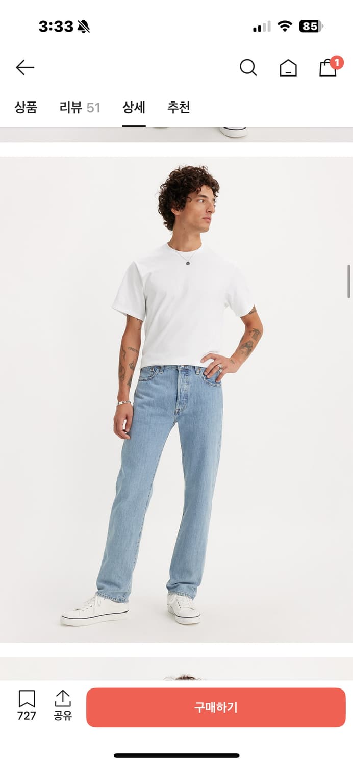 리바이스 501 오리지널 핏 진 라이트 인디고 상품이미지1