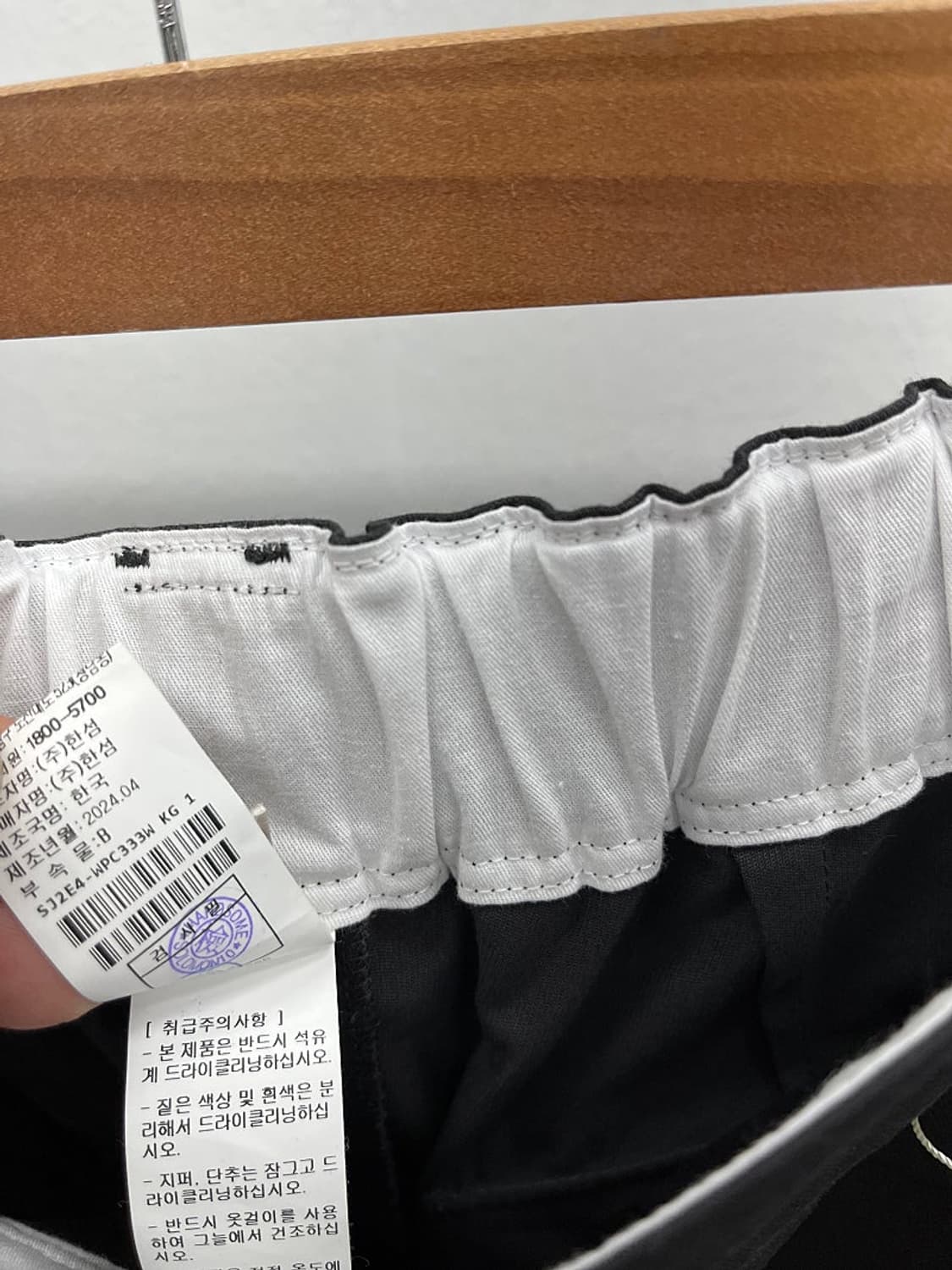 여) sjsj 밴딩 와이드팬츠  상품이미지6