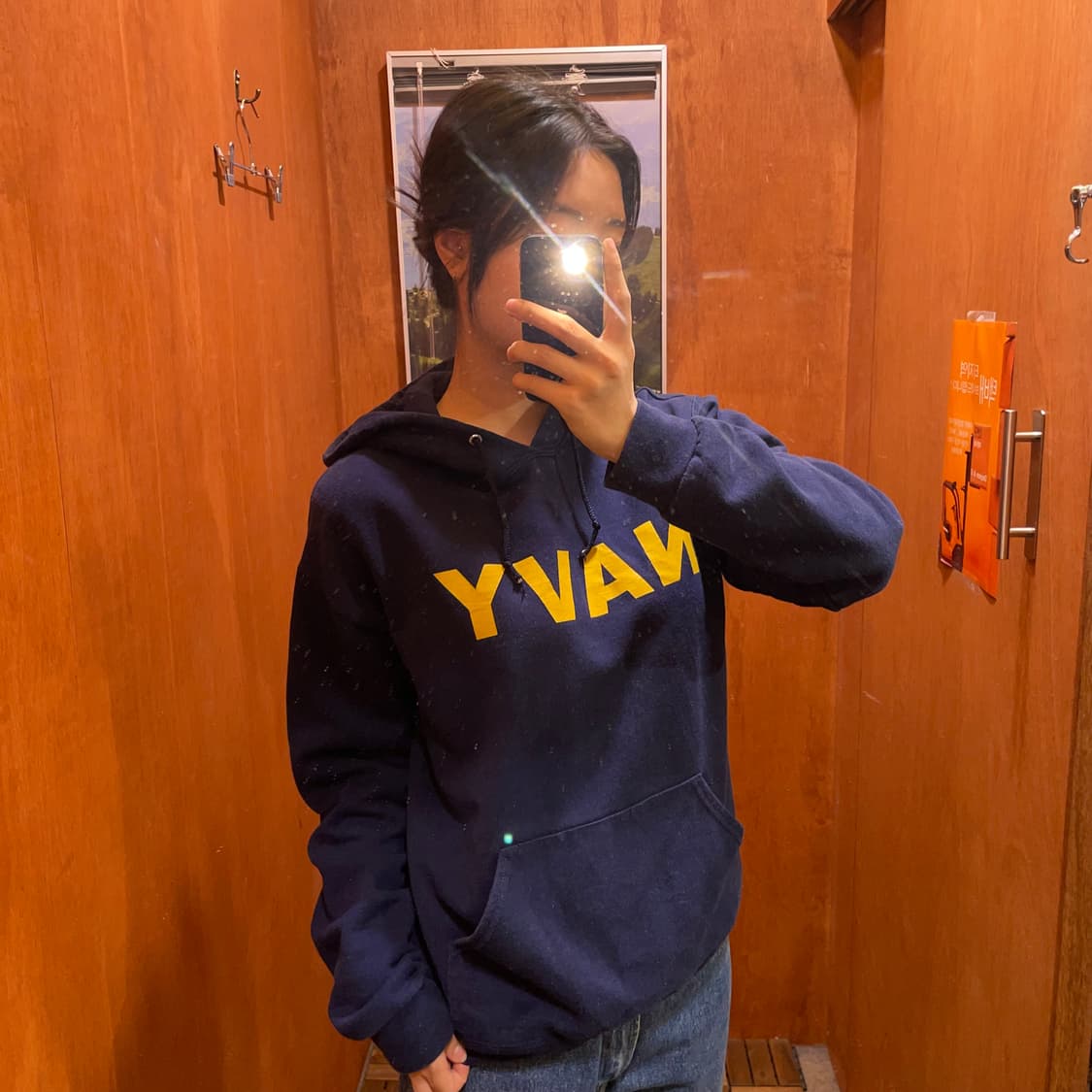 (M) USA USMC 밀리터리 미해병대 스웻셔츠 후드티  상품이미지1