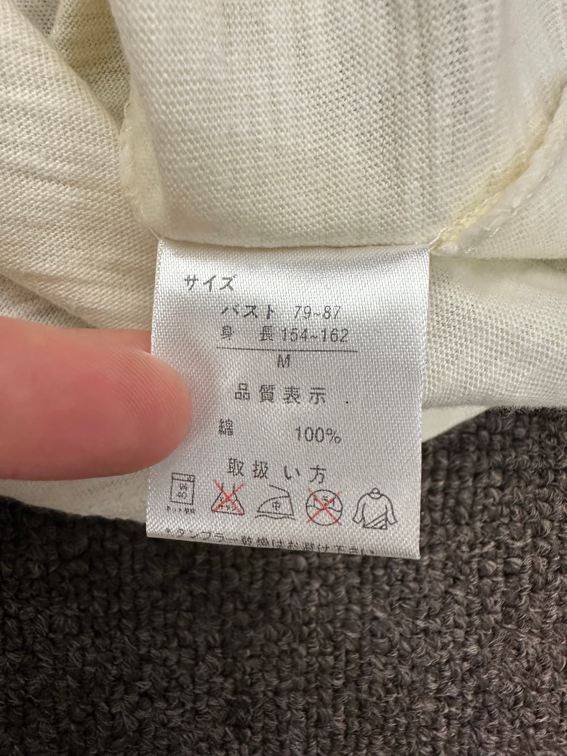 M)Japanese vintage y2k 펑크 레터링 반팔 상품이미지6