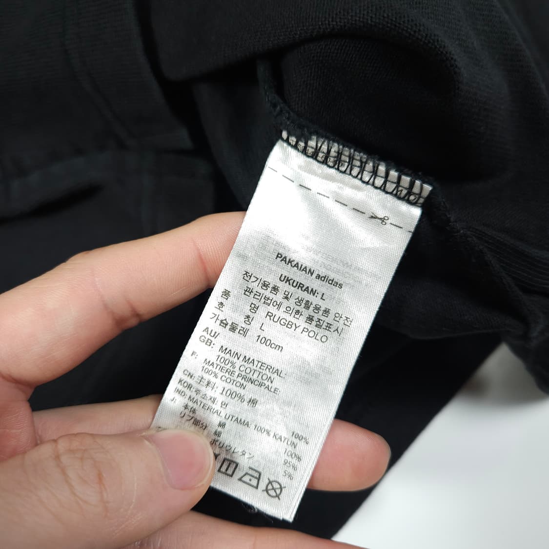 아디다스 파이어버드 럭비티 상품이미지5