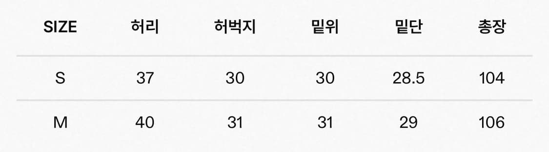 스웨이드 suade 빈티지 부츠컷 데님 팬츠 라이트 블루 상품이미지2