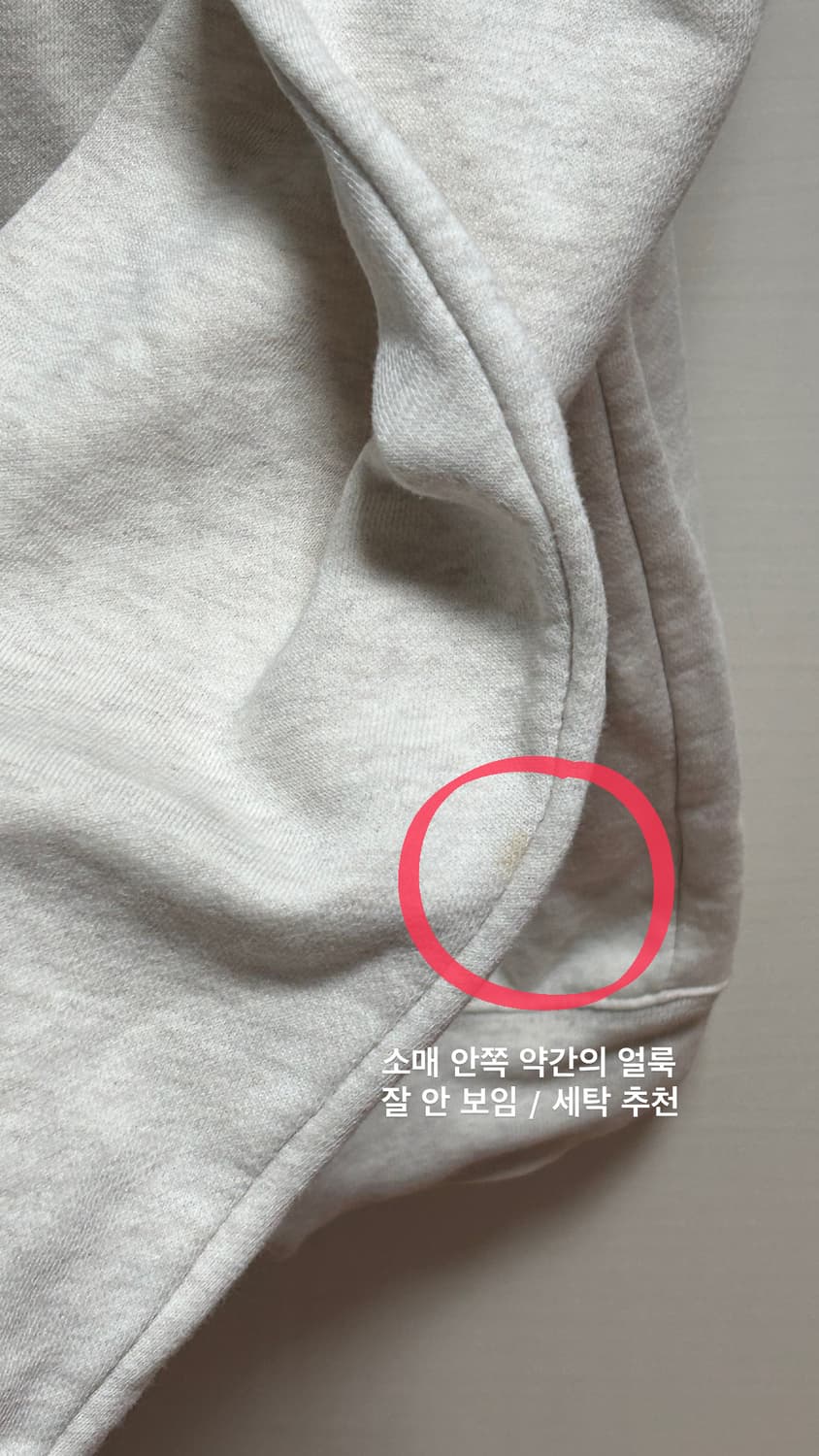 GAP 갭 후드티 M 연한 오트밀 색상 상품이미지4