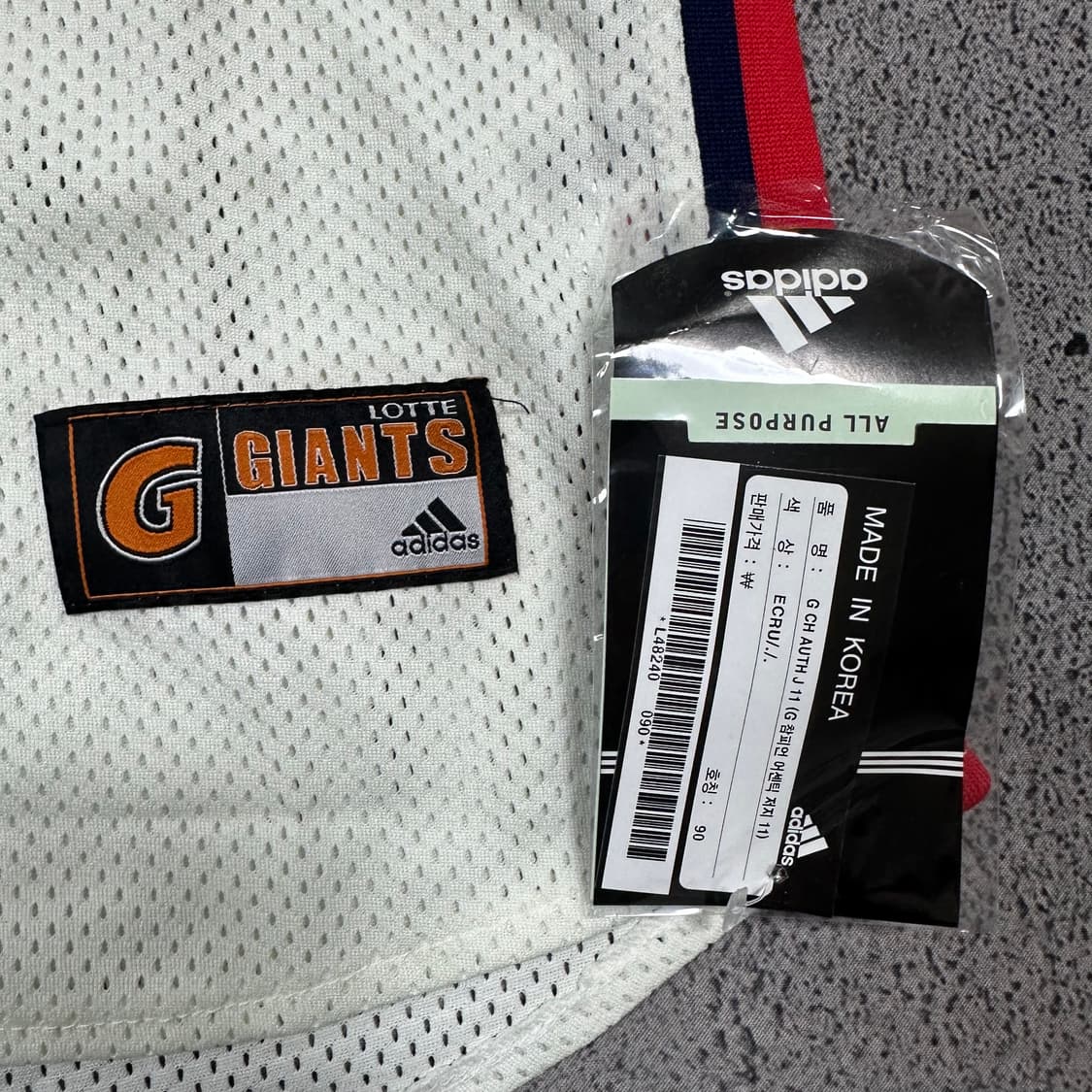 ✨ (새상품) 아디다스 롯데자이언츠 전준우 야구 유니폼  상품이미지3