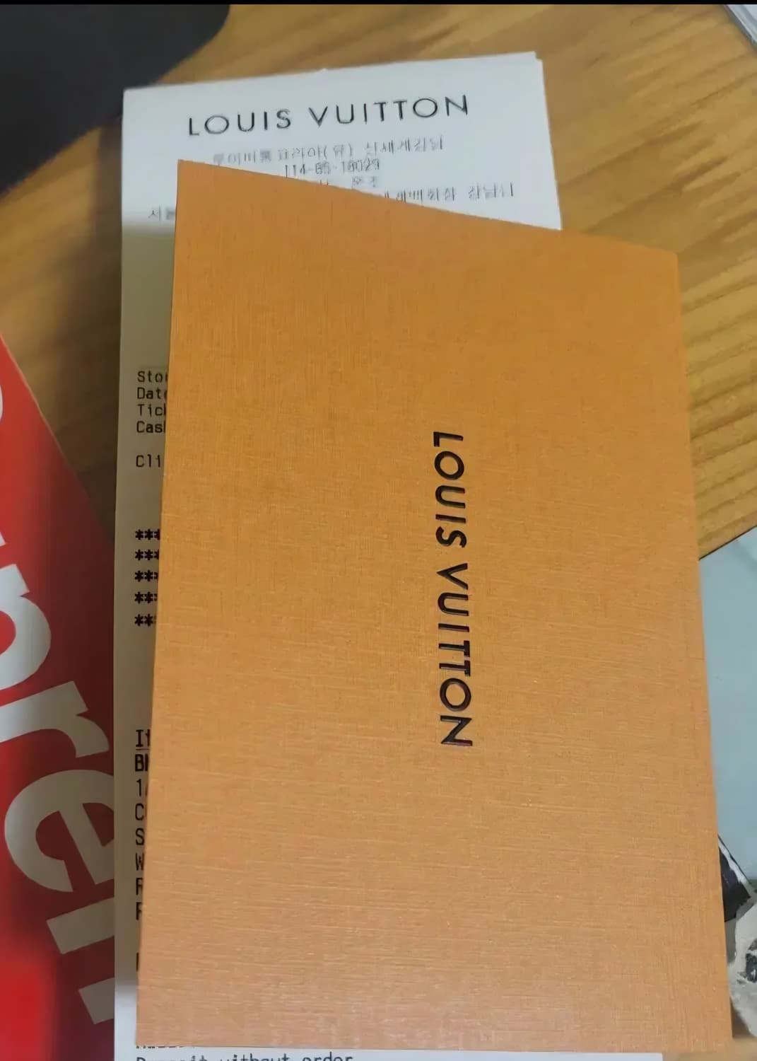 루이비통 후드집업 자켓  상품이미지8