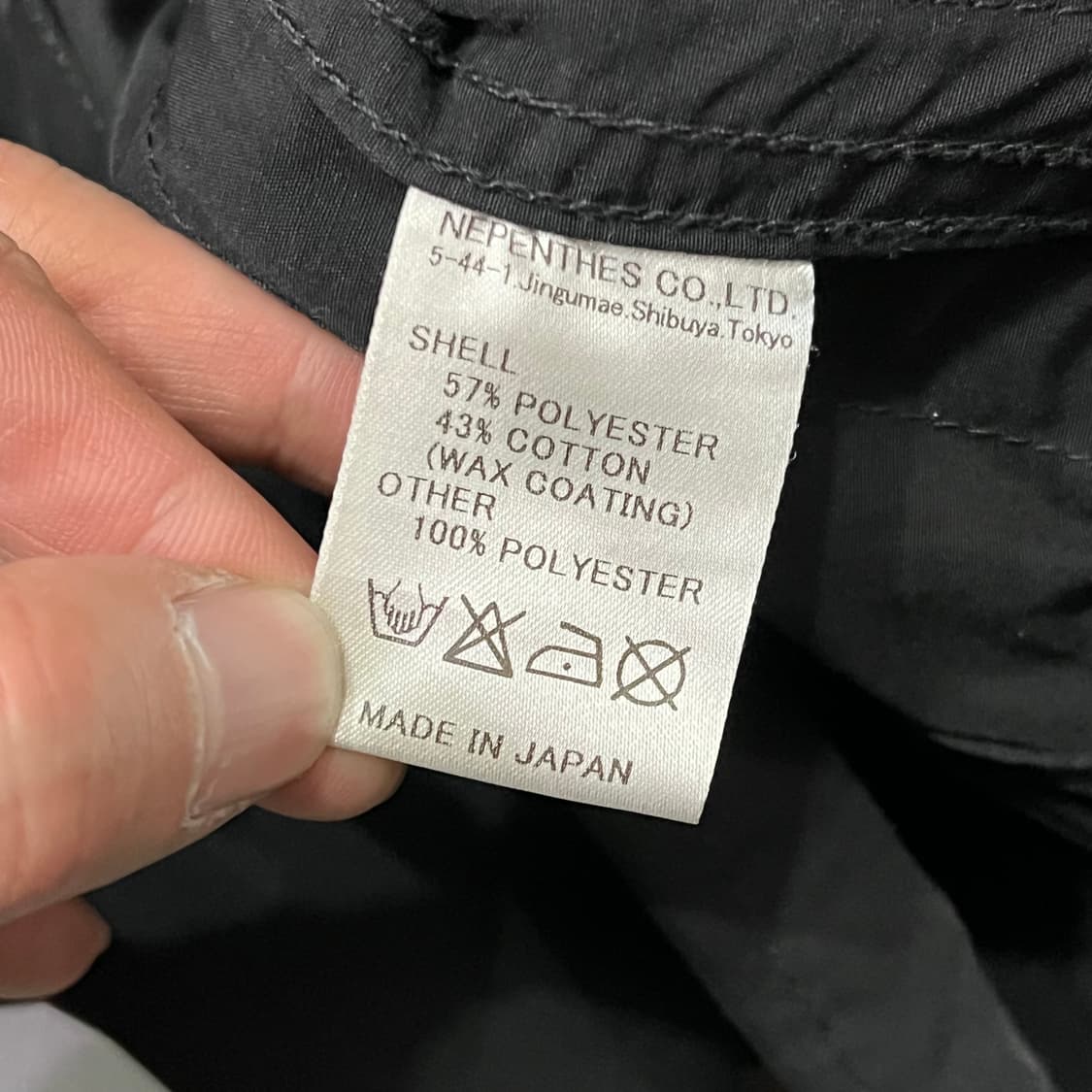  남이서팔 텐카라 자켓 y15681 상품이미지6