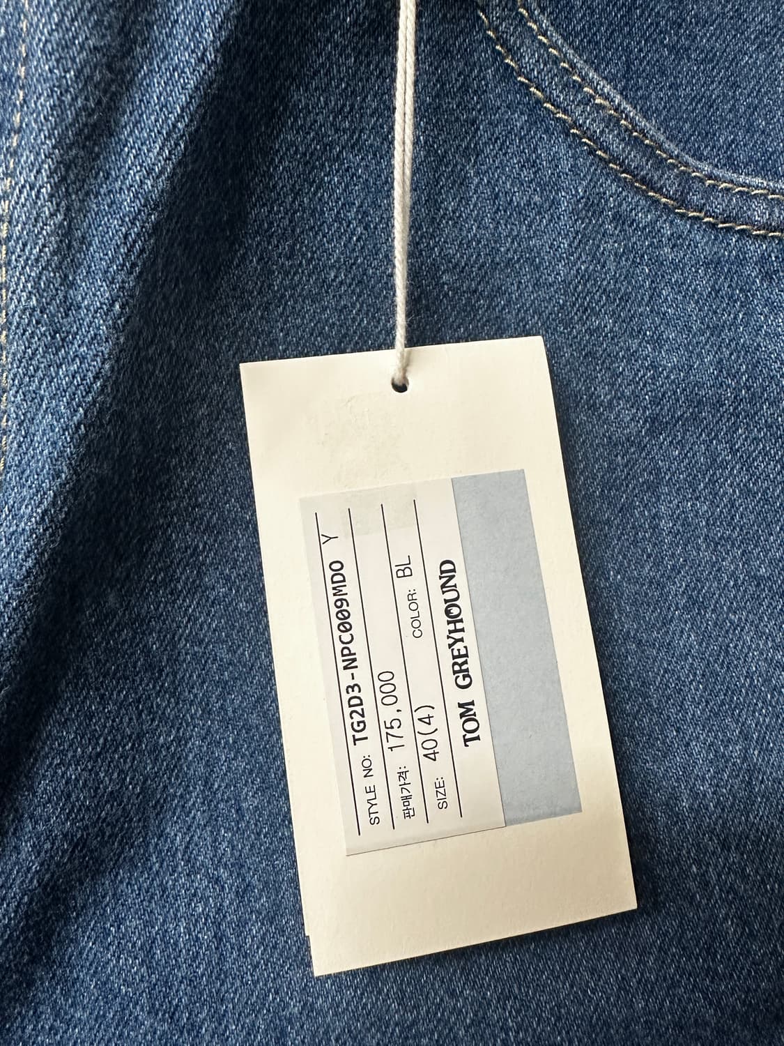 단톤 데님 반바지 40 새상품 상품이미지3