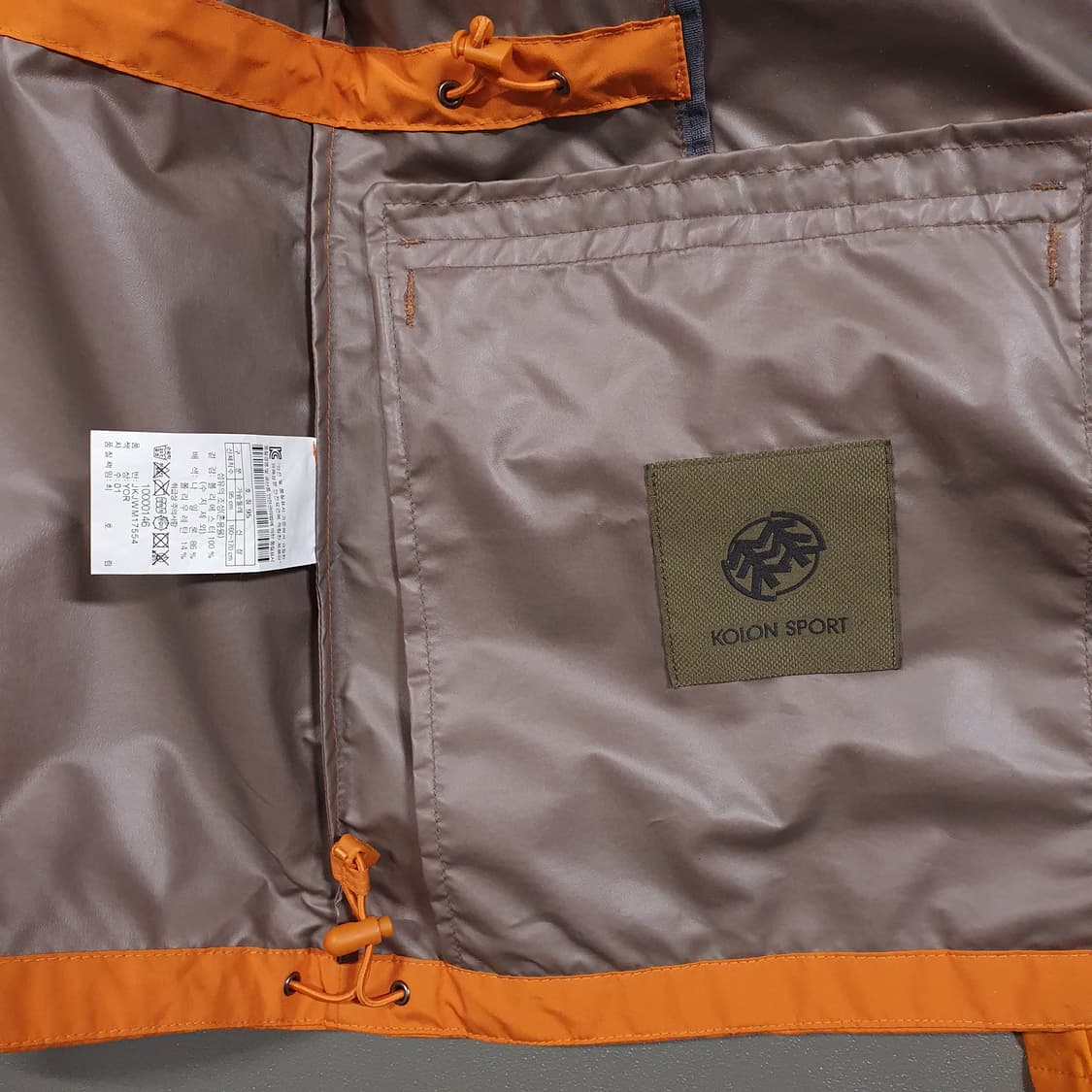 95 (M) 코오롱스포츠 고어텍스 윈드스토퍼 포켓 바람막이 후드 자켓 상품이미지5