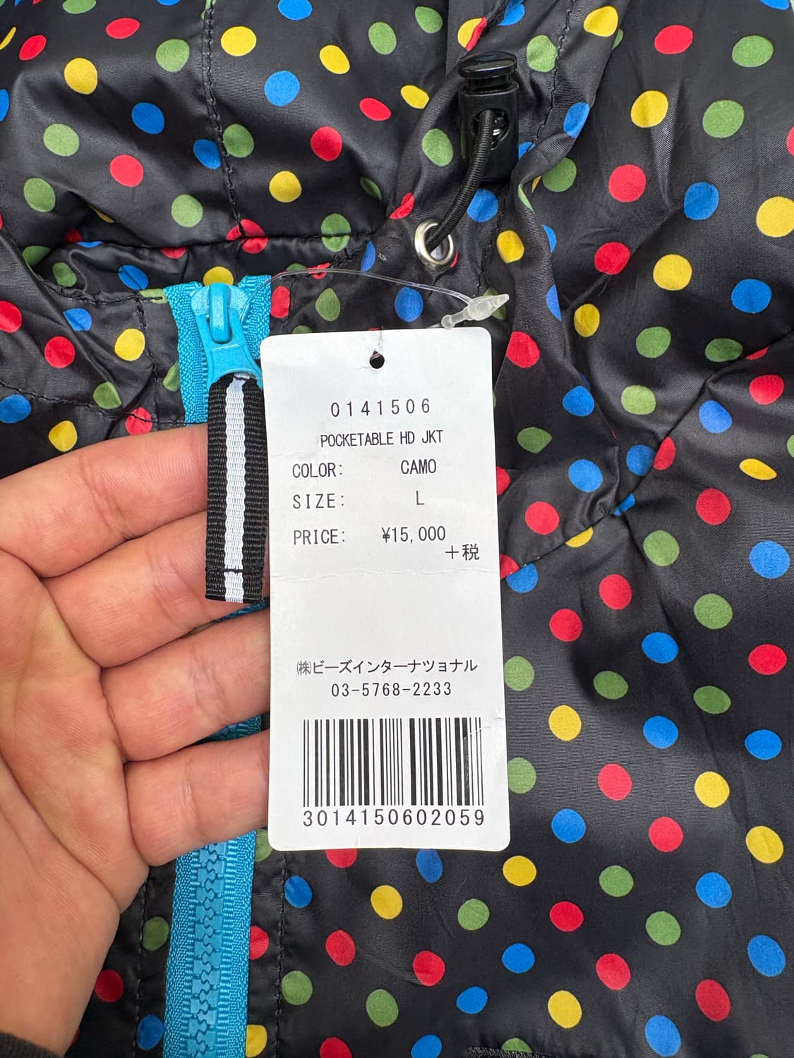 X-LARGE 엑스라지 도트 땡땡이 바람막이 새상품 M,L 상품이미지9