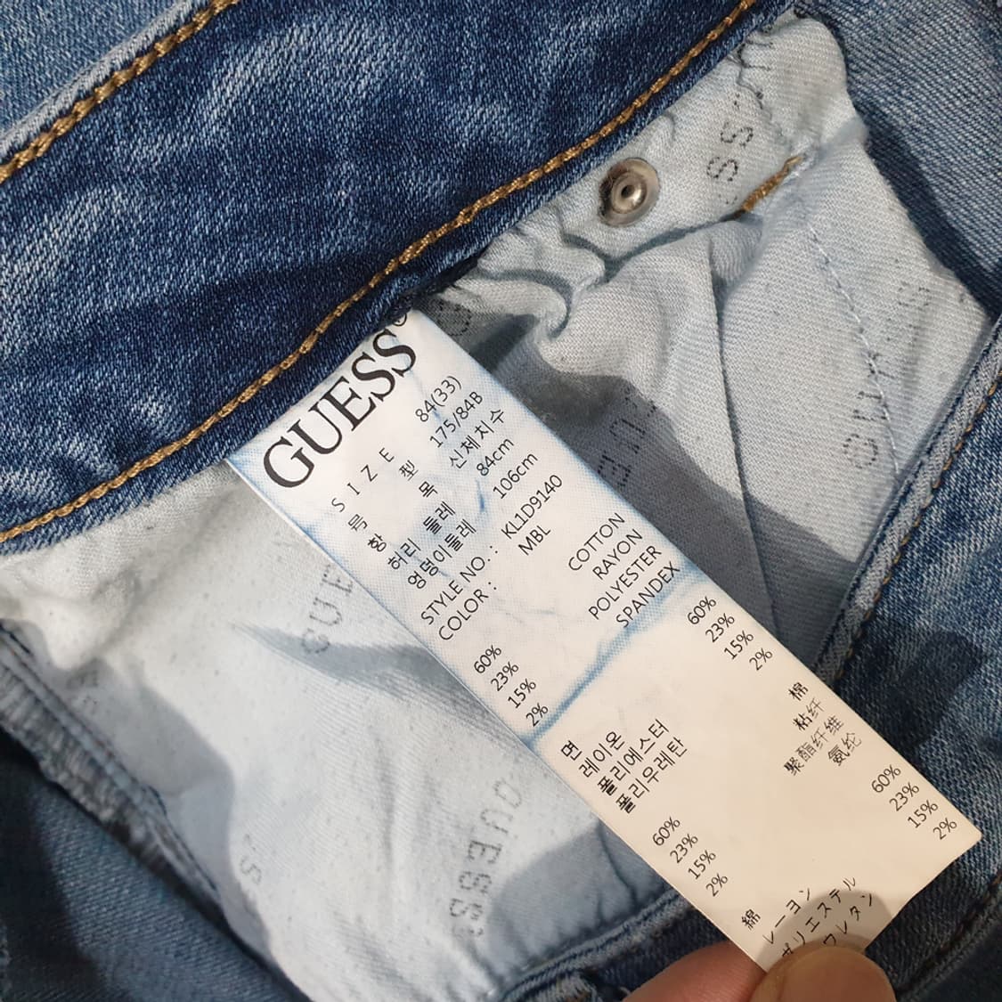 게스 인디고 슬림 스트레이트 청바지 33 상품이미지5