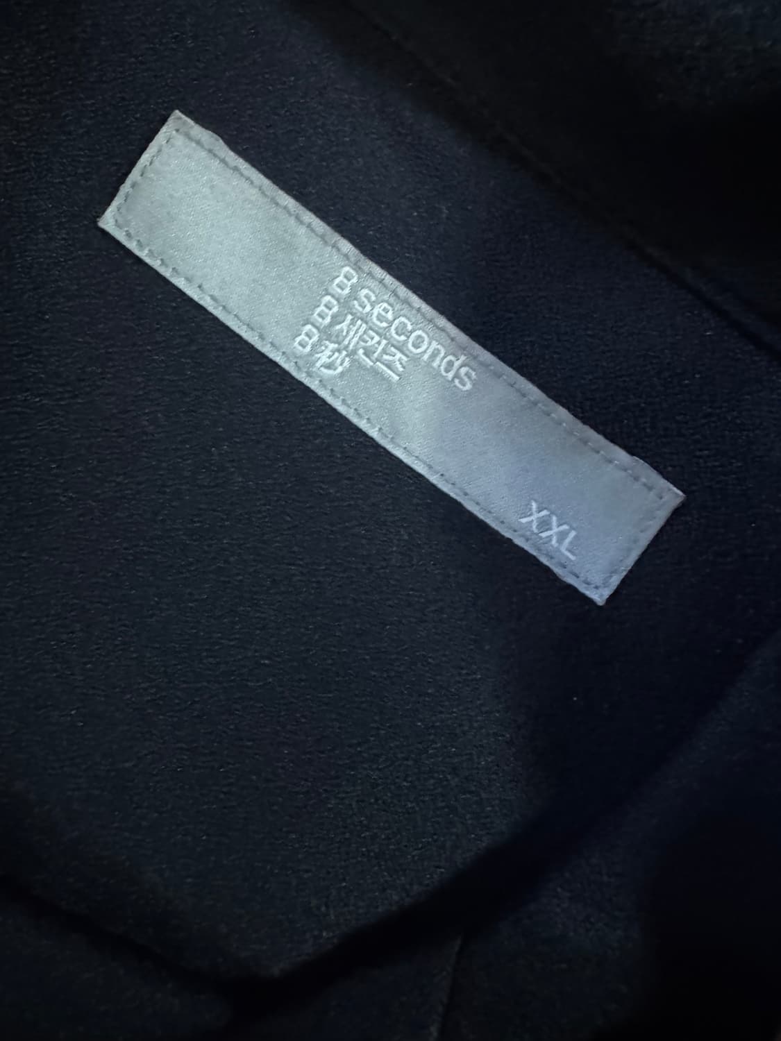 에잇세컨즈 원 포켓 오버핏 스판 혼방 반팔 셔츠 2XL 블랙 상품이미지3