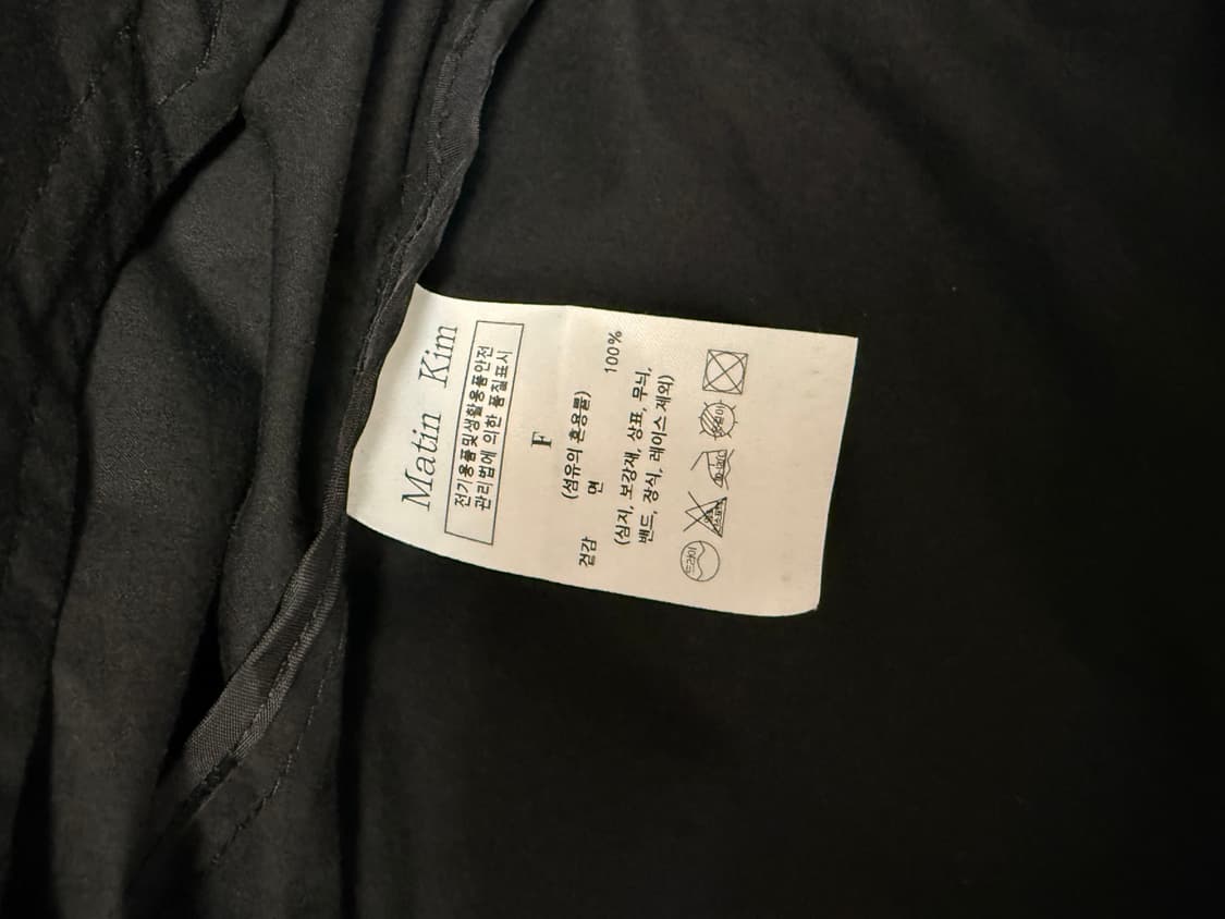 마뗑킴 크롭 바람막이 상품이미지7