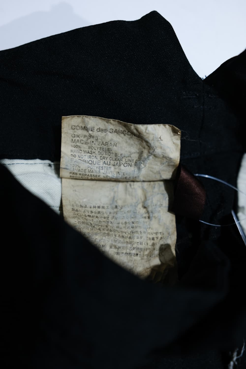 Comme des Garçons 상품이미지5