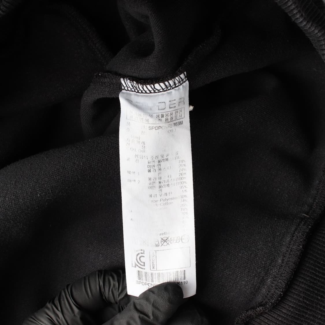 스파이더 테크니컬 메쉬 믹스 맨투맨 블랙 XXL 상품이미지6