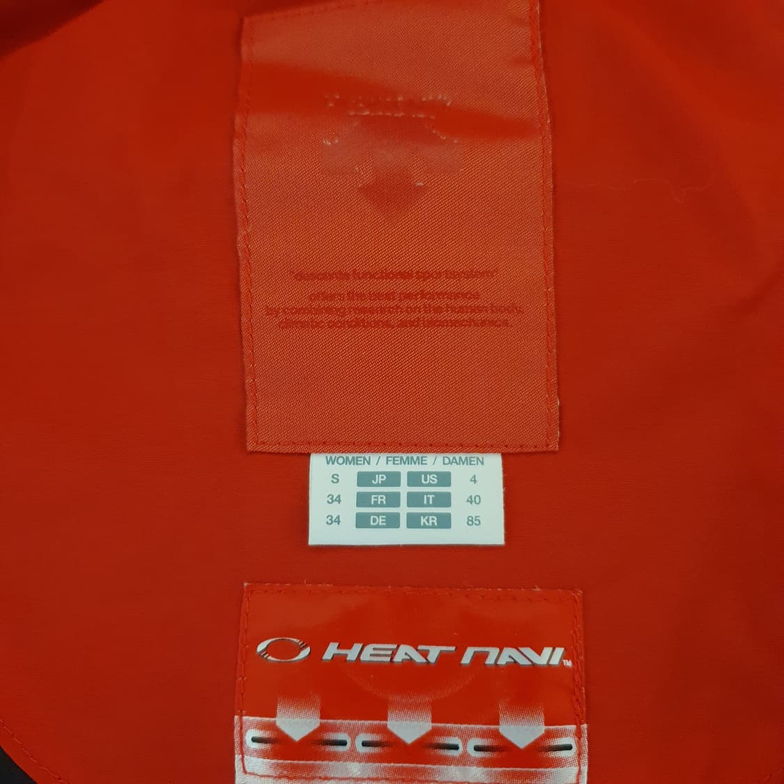 데상트 덕다운 패딩 점퍼 85 상품이미지4