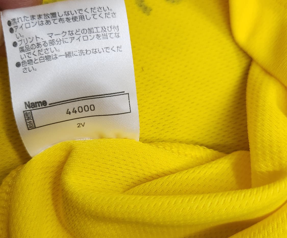 MIZUNO 미즈노 트라이애슬론 기능성 티셔츠 L 상품이미지5