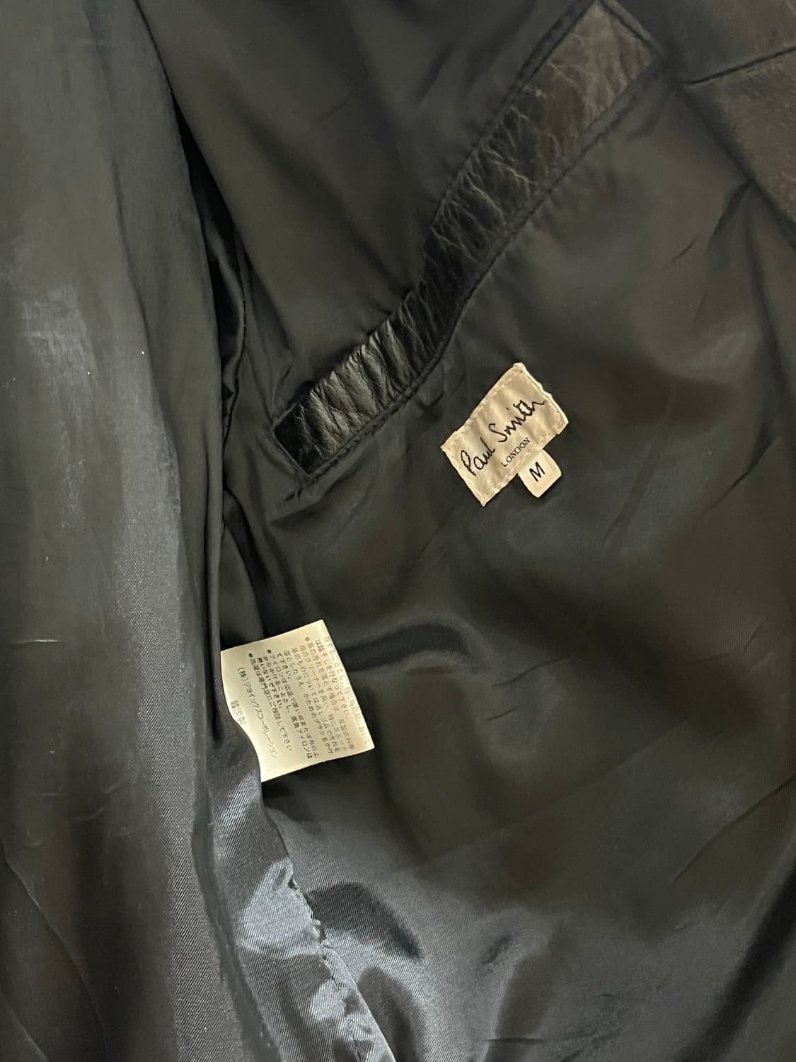 빈티지 폴 스미스 가죽 자켓 상품이미지4