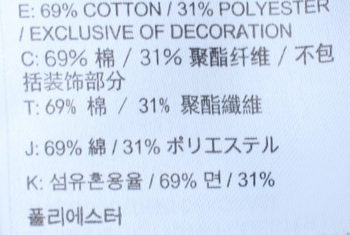 (L-XL) 나이키 트레이닝복 바지 테크팩 조거 블랙 스트릿-P9745 상품이미지8