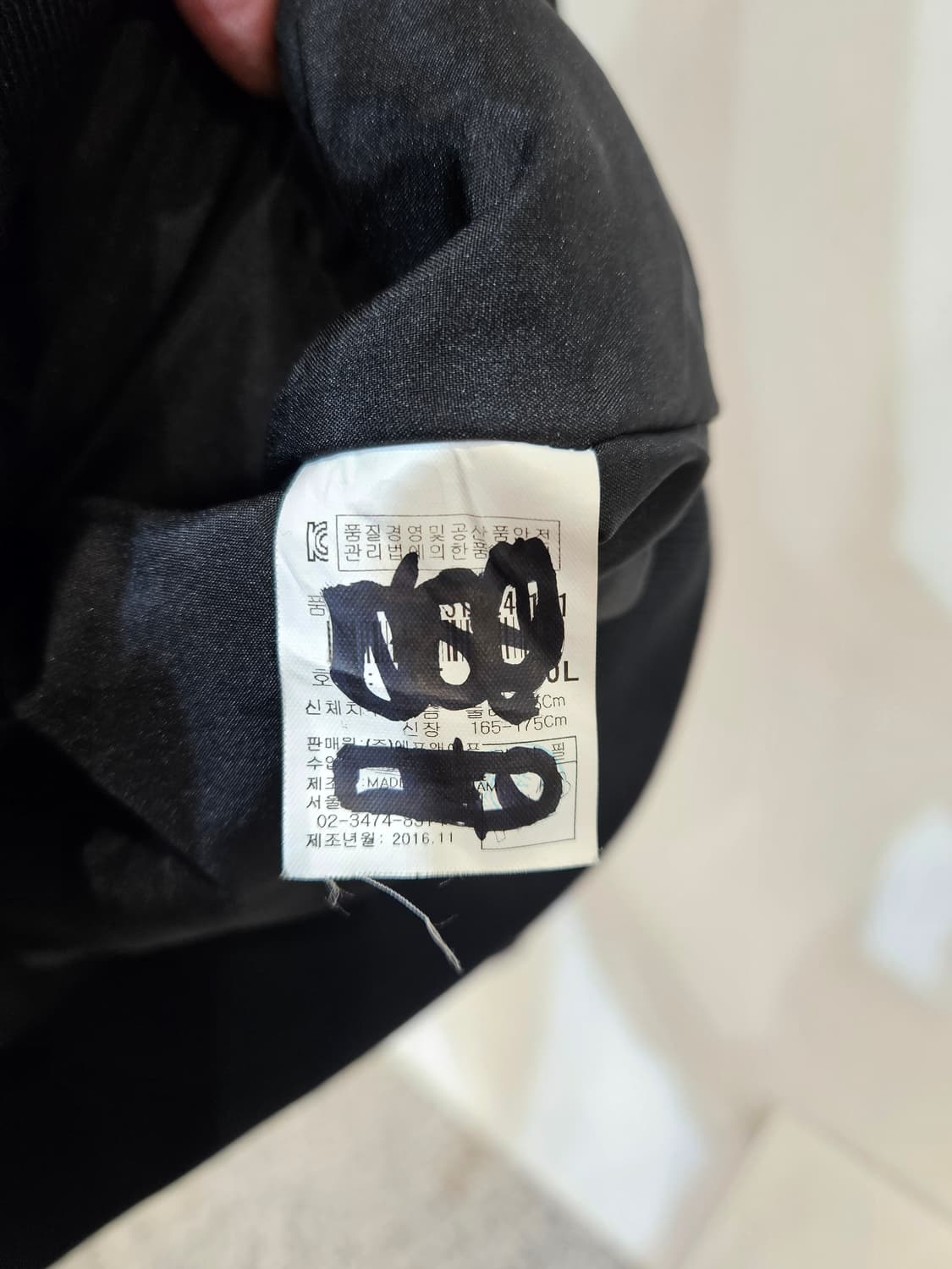 MLB 뉴욕 양키스 후드 바람막이 상품이미지5