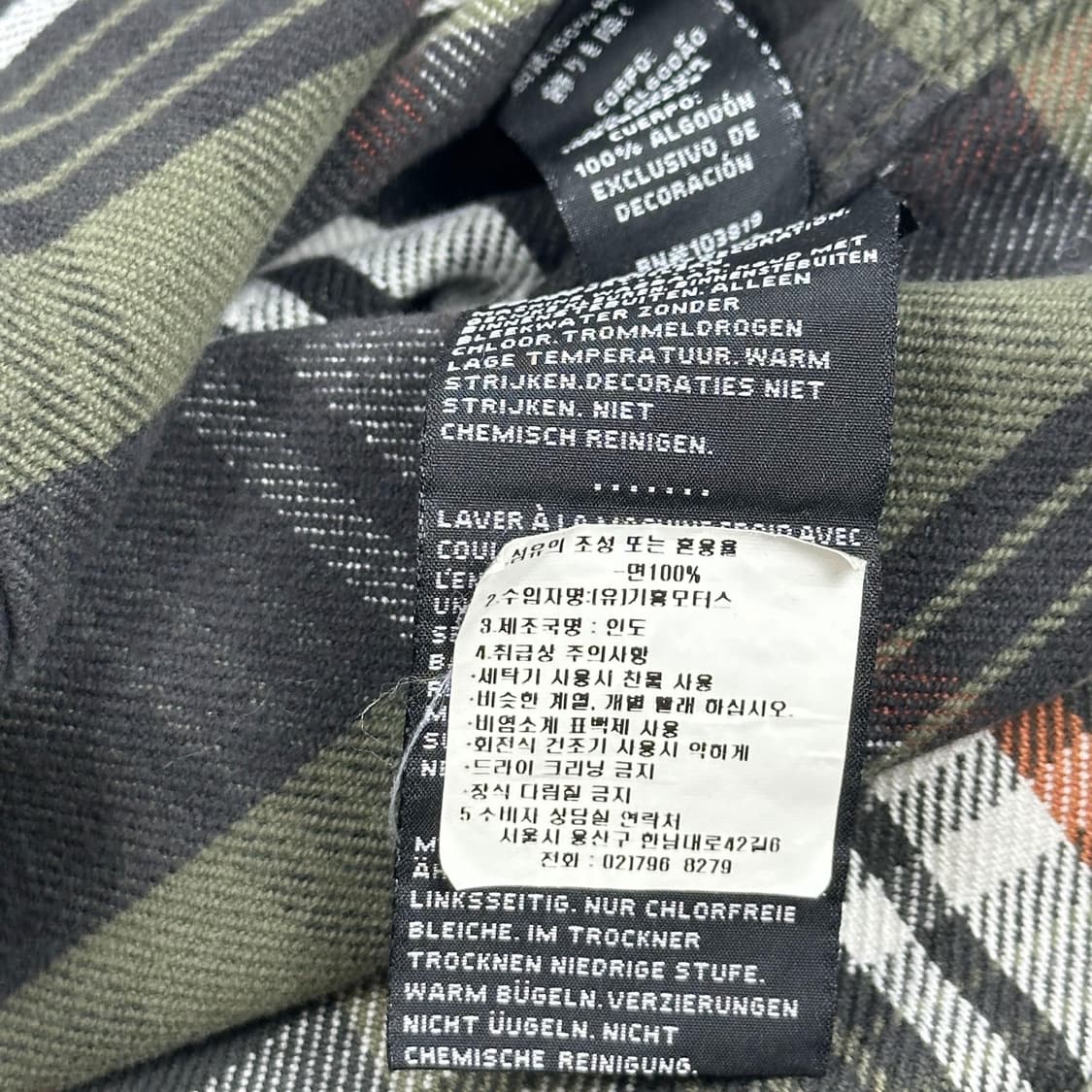 할리데이비슨 라이더 헤비 체크셔츠 (M) 상품이미지8