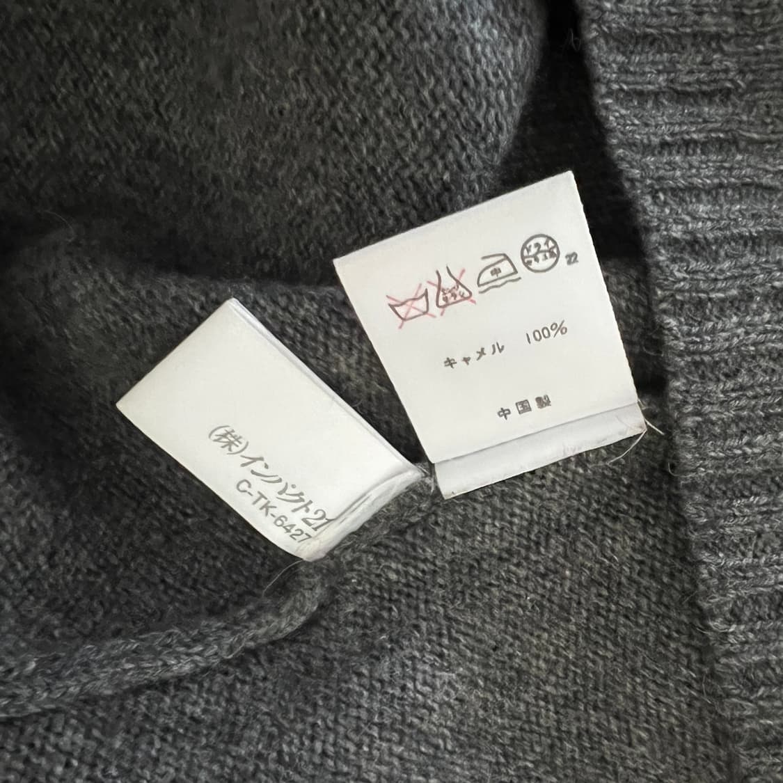 랄프로렌 카멜 100% 터틀넥 숏슬리브 니트 상품이미지4