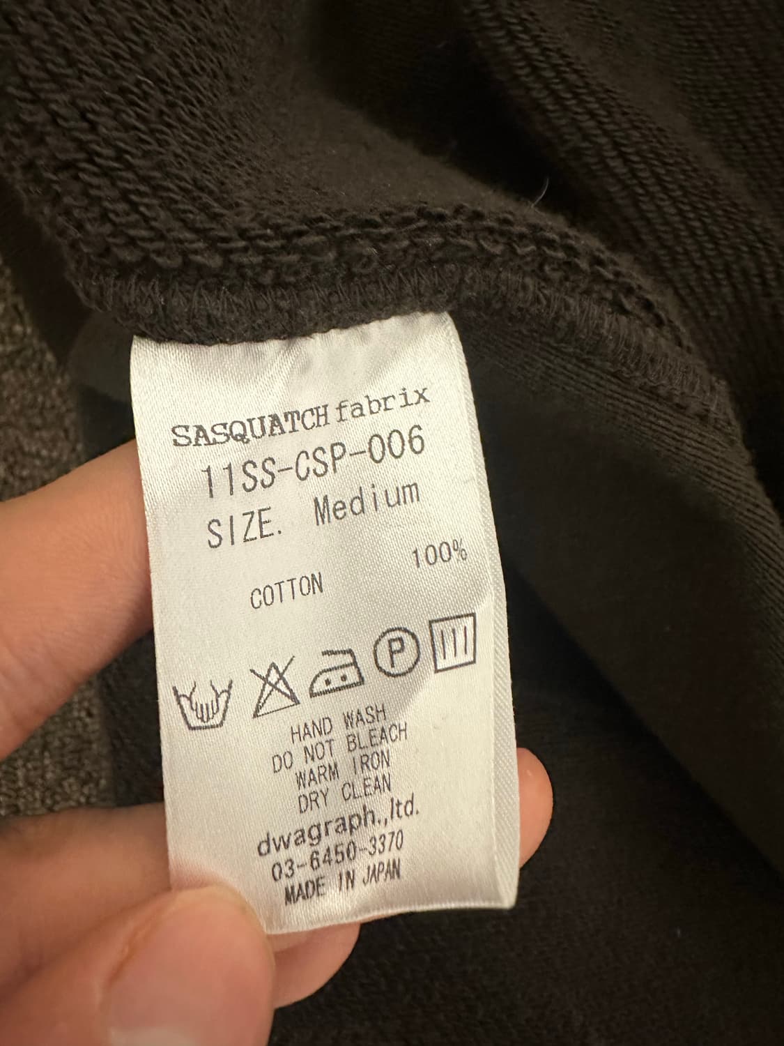 사스콰치패브릭스 후드 집업 상품이미지5