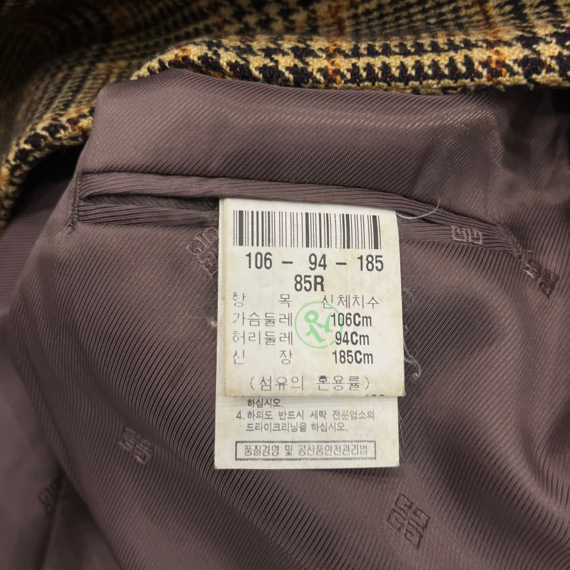 85R 지방시 캐시미어 울 체크 블레이저 상품이미지6