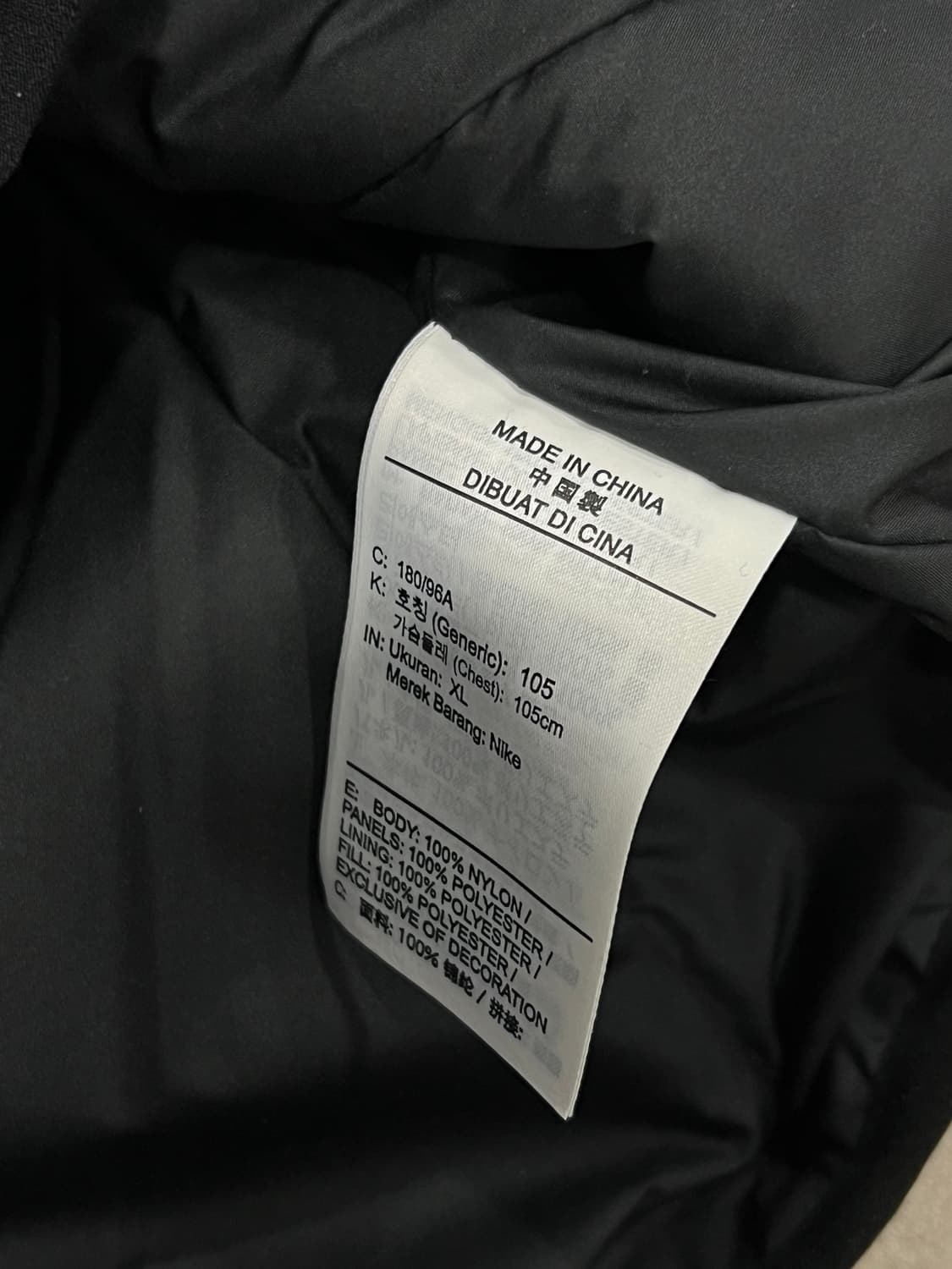 (XL) 조던 x 자이언 시그니쳐 자켓 블랙 상품이미지6