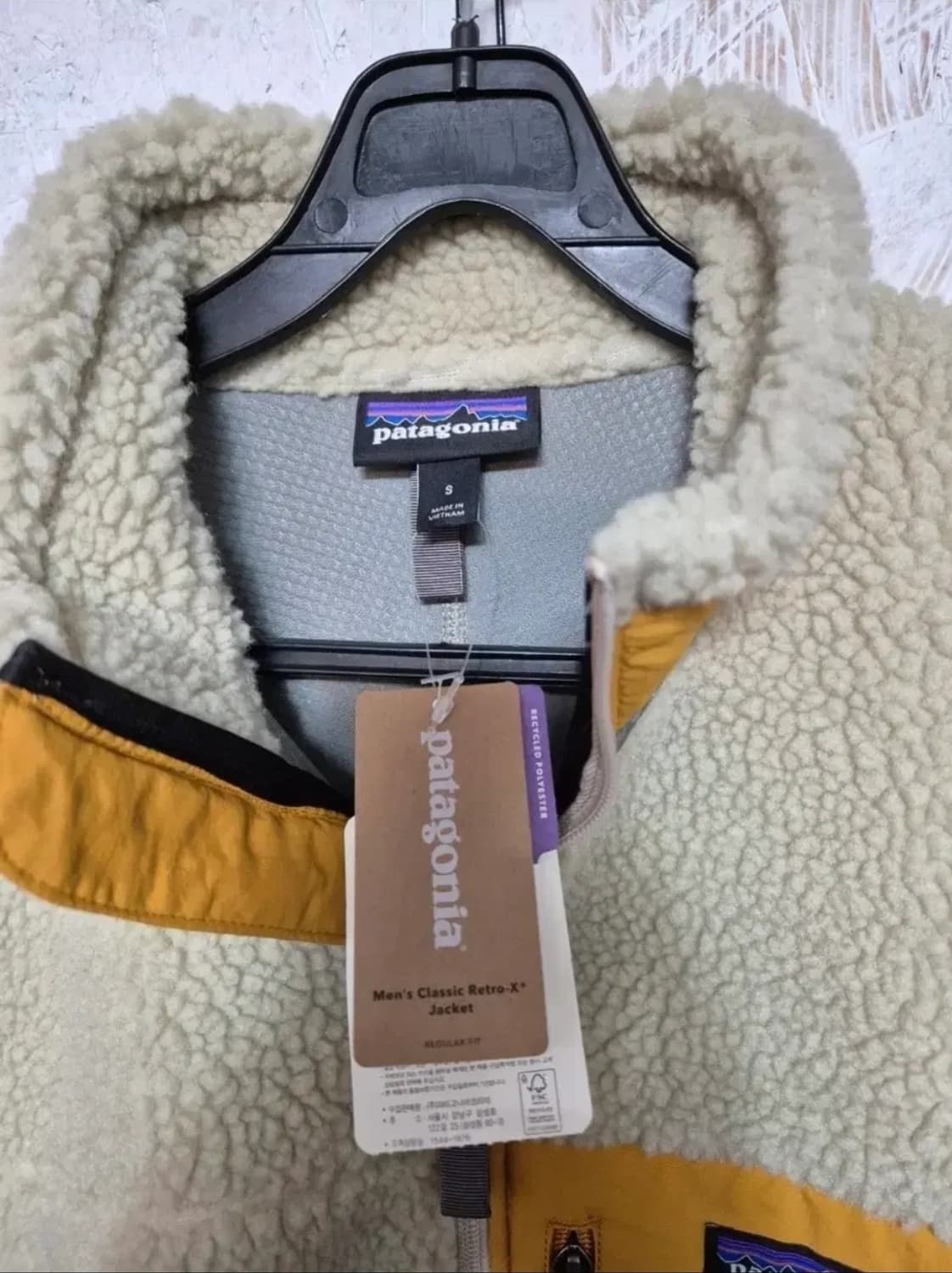 파타고니아 레트로 후리스 새상품 상품이미지3