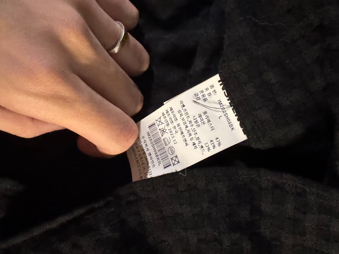 (L)인사일런스 체크 후드 셔츠 상품이미지3